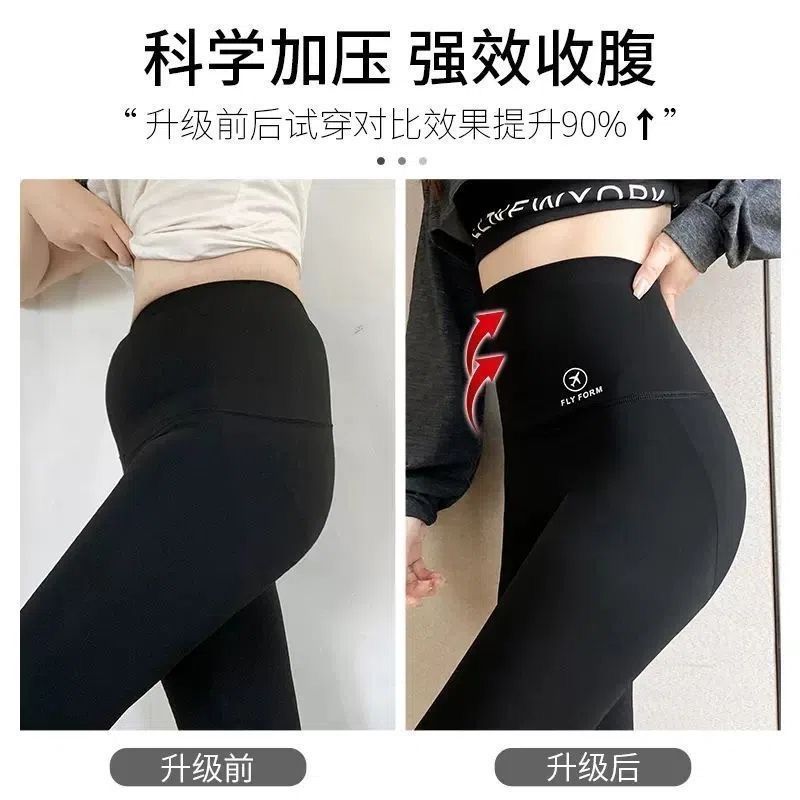 Fleece-lined shark pants women's outer wear winter high waist lambswool leggings women's fleece-lined warm yoga leggings women's pants