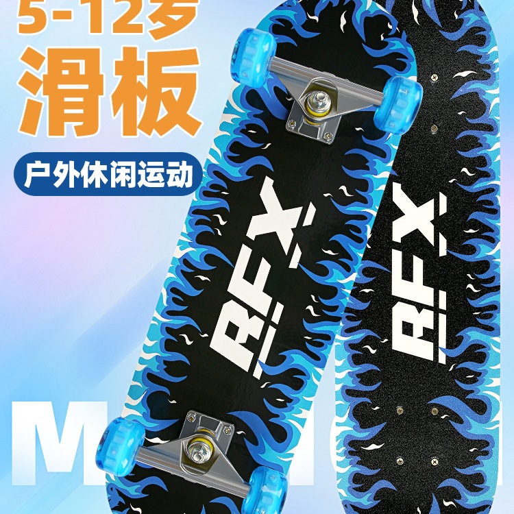 Scooter for Children Aged 6 to 12 and Above, Suitable for Boys Aged 8 to 10, Four-Wheel Skateboard for Older Boys, Student Model 2025 New Model