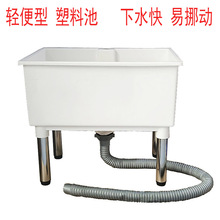 �Ӻ������ϰѳؼ���ϴ�ֳ�ϴ��ˮ�ۼ���խ߅�ϰ����̨�ղ��ط�Ͱ