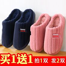 �Iһ��һ����ЬŮ�����Ӽ��҃ȱ�ů��H��������ëë��Ь�мҿ͏d