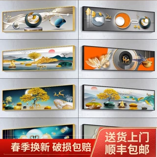 2022新款卧室床头装饰画现代简约主卧房间背景墙挂画客厅墙面壁画