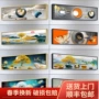 墙面客厅卧室新款挂画