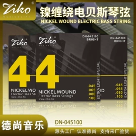 乐器配件;琴弦;吉他背带