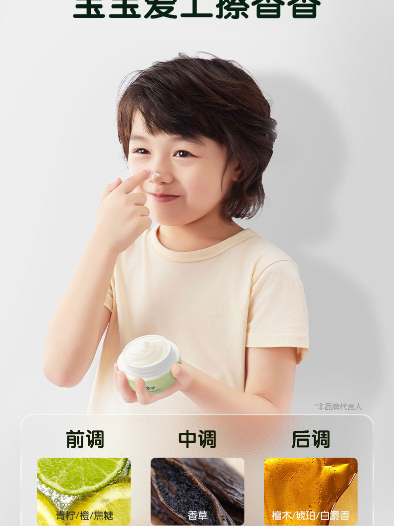 描述图_8.jpg