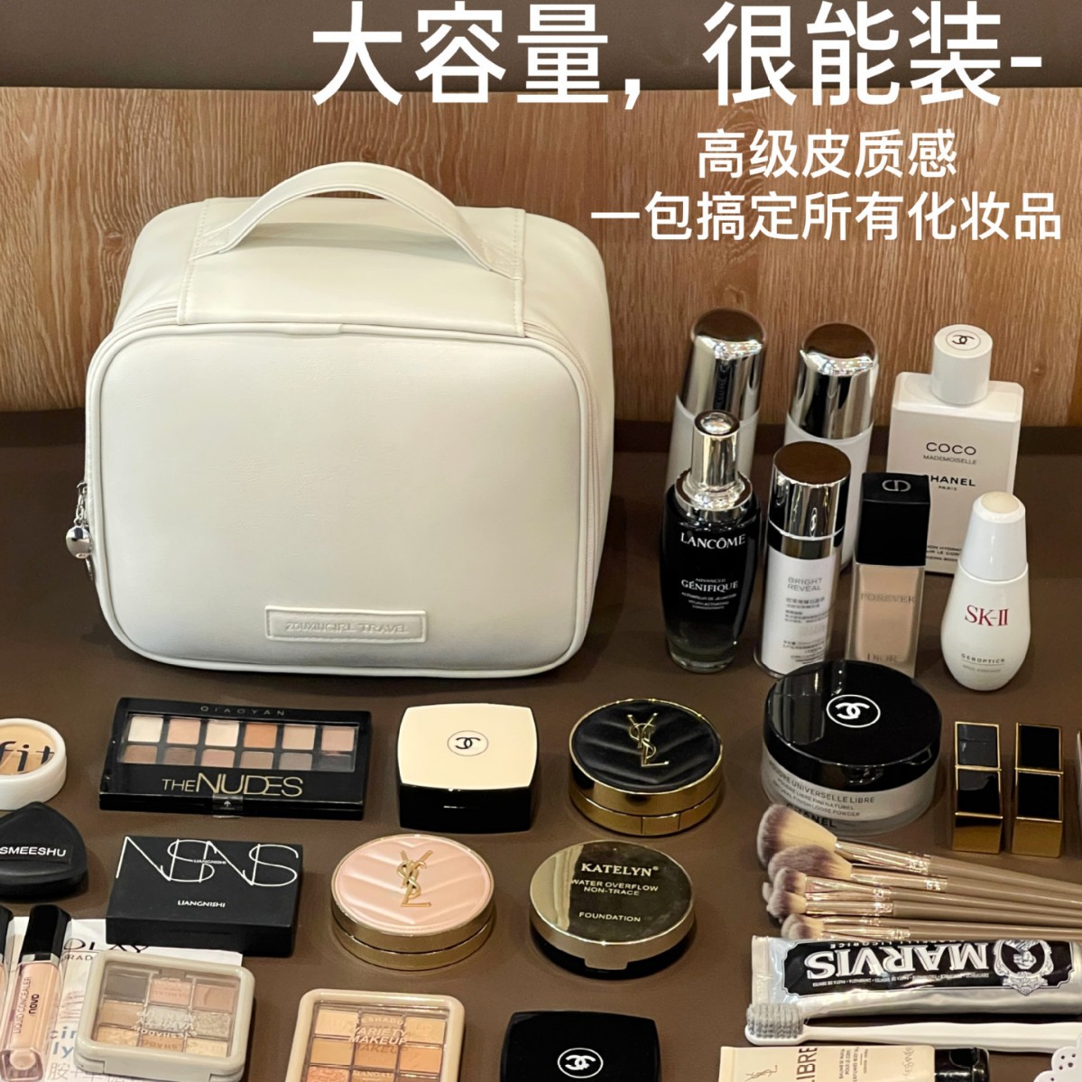 Bolsa de maquillaje 2025 nueva sensación de alto nivel de viaje portátil bolsa de lavado portátil de gran capacidad caja de almacenamiento de maquillaje