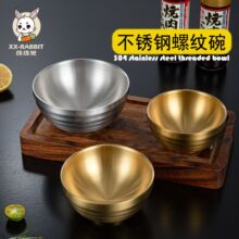 304���P��nʽ������׃��@�����ݼy��ͯ�p�Ӹ���С���ɫ����