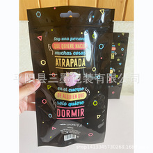 ��ͨ����ֽ�ǹ�����ľ�ä��ʳƷ��ó�������ϰ�װ�����Է������