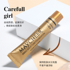 MAYCHEER スモール ゴールデン チューブ コンシーラーは、顔のシミ、ニキビ跡、クマ、タトゥーを強力にカバーします。