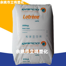 LDPE FD0274/FD0474�������ߏ���͸��ʳƷ���b��Ĥ�D�����ܾ���ϩ