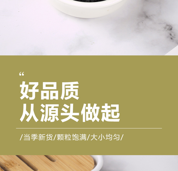 Mulberry Fruit Dried (Morus alba) — Ready-to-Eat Sang Shen 160g Jar, Sulfur-Free in use