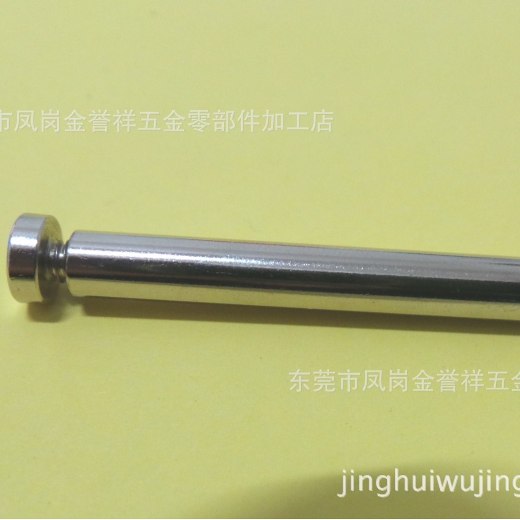 厂家直销6mm直径亚克力螺丝钉50mm长相框支撑支柱亚克力相框配件