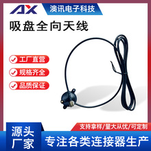 FM�����C���P�쾀SMAȫ���쾀�S�ҹ������lͬ�S�B����늾���|