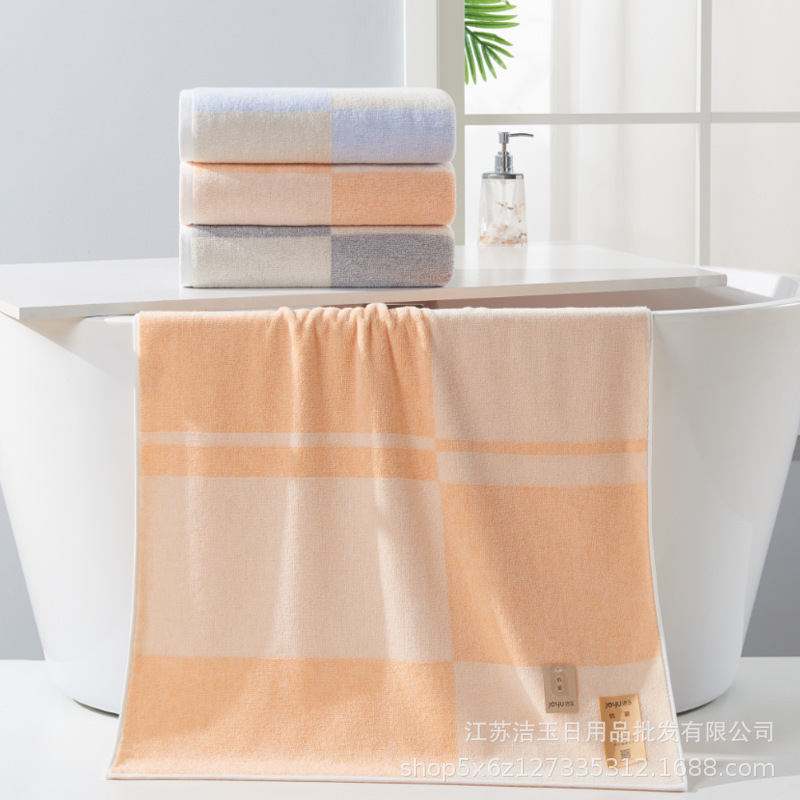 Jieyu checkerboard pattern antibacterial bath towel, made from a blend of bamboo and cotton, Class A, soft and absorbent, for household use, model JQ3003B Jieyu checkerboard pattern antibacterial bath towel, made from a blend of bamboo and cotton, Class A, soft and absorbent, for household use, model JQ3003B