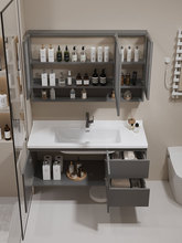 PHZ0批发轻奢智能简约陶瓷一体盆浴室柜镜柜组合卫生间洗脸池马桶