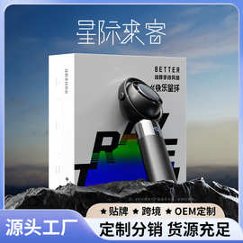 戴觅2025跨境新款涡轮高速手持风扇数显小风扇户外登山挂钩风扇