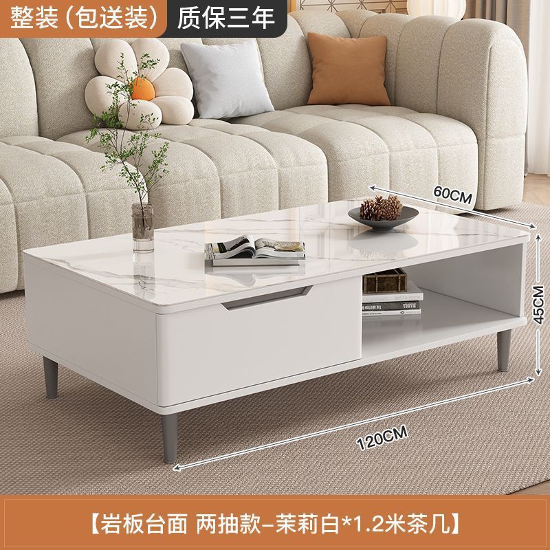 /직접 설치 [집으로 배송 v 인기 추천]/서랍 2개 1.2m 커피 테이블 - 화이트 [두꺼운 슬레이트]