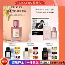 ������Ůʿ��ˮ50ml�־���յ����������マ�����l���lֱ�������