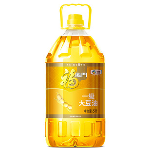 ���R�Tһ������5L��ͥ�bʳ���� һ�����l ���l