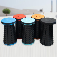 便携式伸缩凳旅行折叠钓鱼凳户外轻便家用收缩板凳单滑道塑料凳