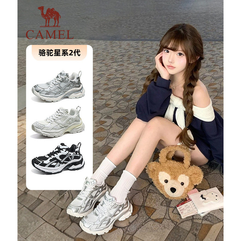 Camel Galaxy 2nd Generation Men's Sports Shoes 2026 Autumn/Winter New Breathable Thick-Soled Dad Shoes Women's Casual Shoes