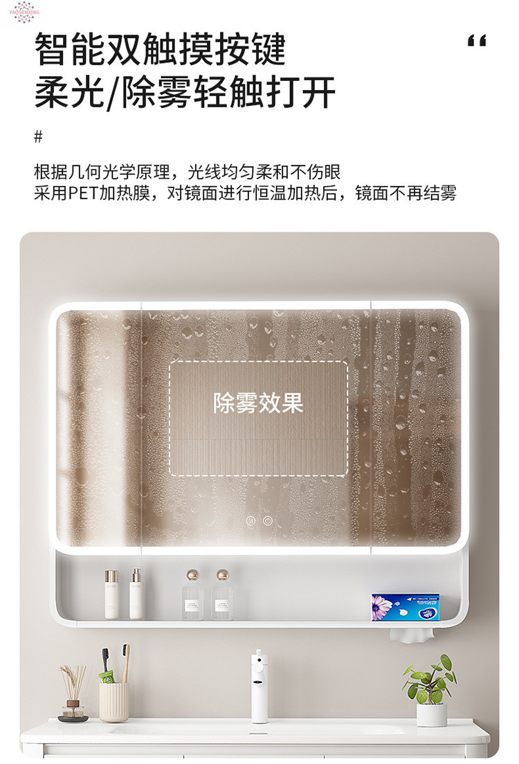 Arc-shaped honeycomb aluminum thickened space aluminum bathroom cabinet, integrated ceramic washbasin cabinet set, face washing, makeup and washbasin undefined