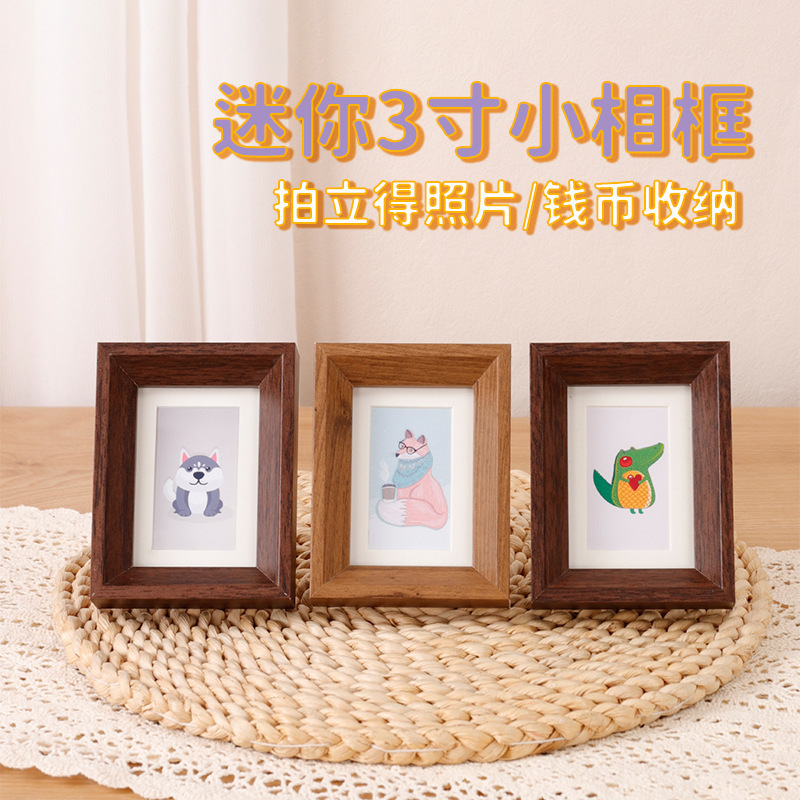 Modern Simple Mini Card Polaroid Photo Frame Display 3inch Coin Collection Framed Photo Frame Couple Photo Display Modern Simple Mini Card Polaroid Photo Frame Display 3inch Coin Collection Framed Photo Frame Couple Photo Display