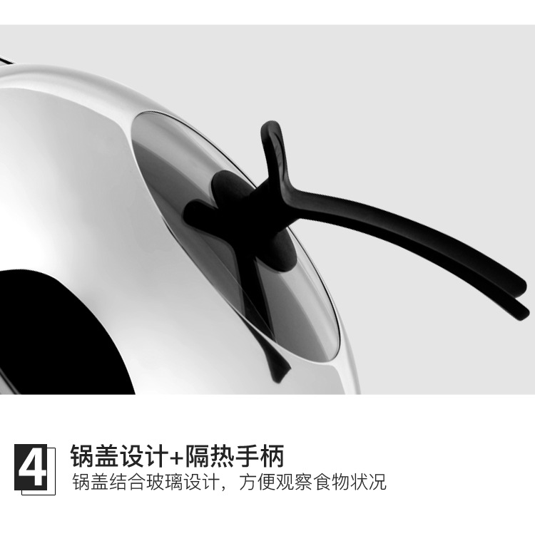 锅_18.jpg