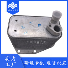 0995001900 �m��춱��Y�l�әCɢ�����C����s��������