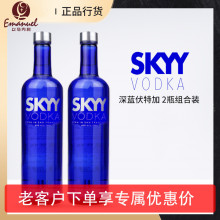 ¿ pֻb {/{ؼ skyy vodkaԭζuβƻ M