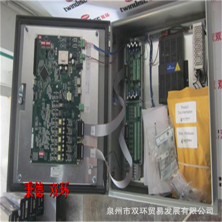 GAI-TRONICS线路延长器 LE300-SM