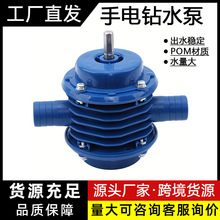 ˮ ΢ ֱˮC ʽxı Сͳˮ