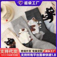秋季款新品简约甜美设计卡通猫咪后跟小猫跟随ins潮高颜值中筒袜