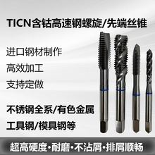 ����⁸����M3-M24�ȶ������z�F�z�� ���P䓌��� �C�ù�������