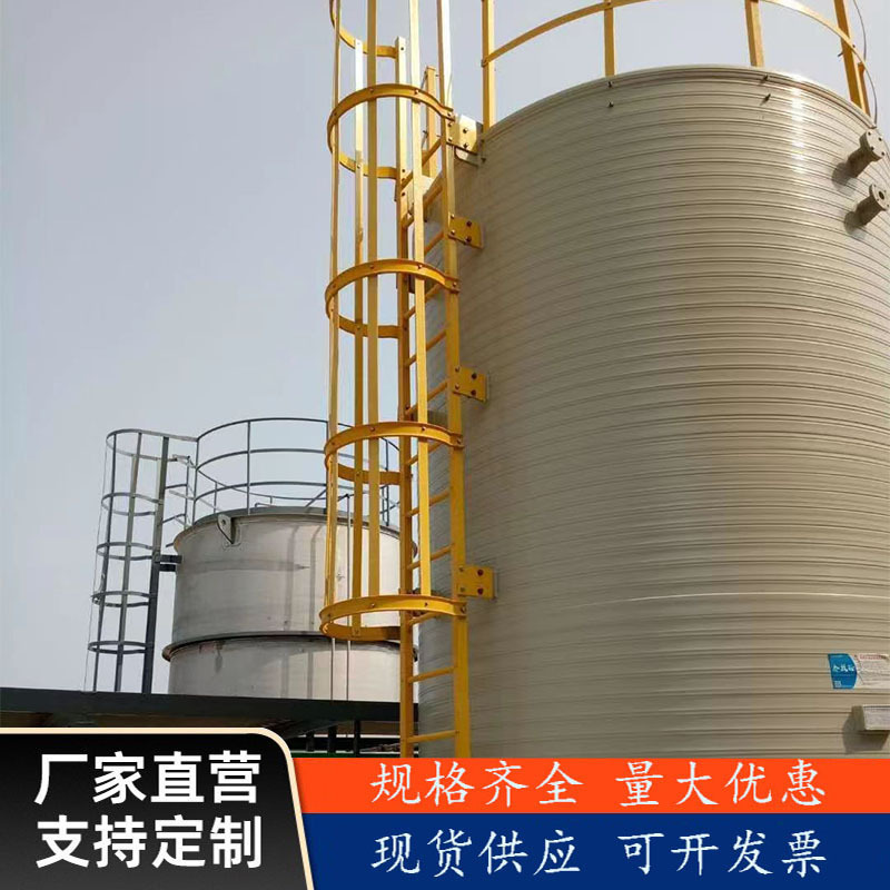 玻璃钢绝缘围栏耐酸碱组装式安全防护栏绝缘爬梯变压器围栏