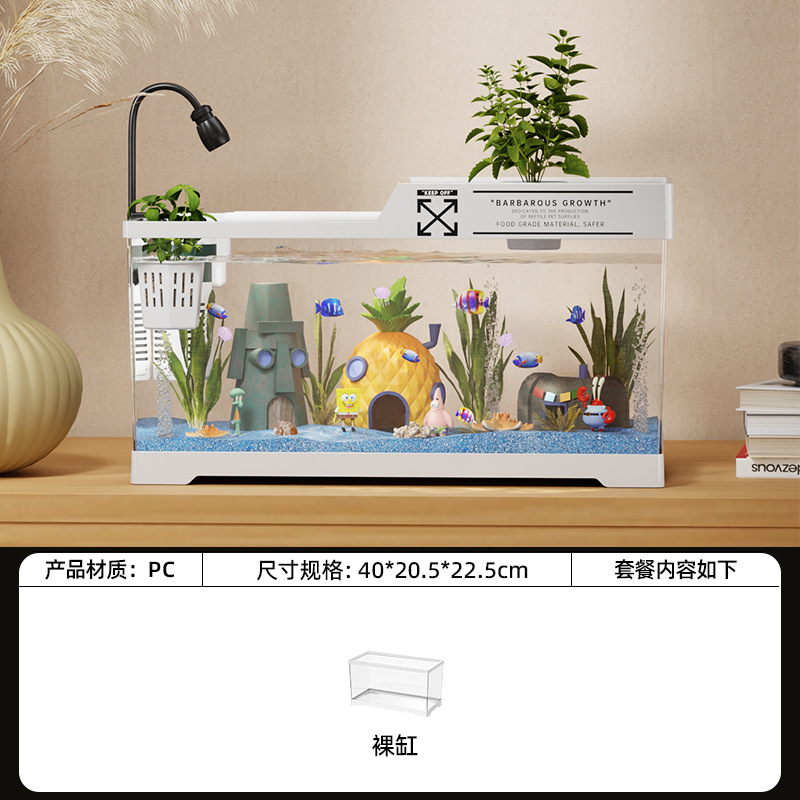 Large white 【naked tank】