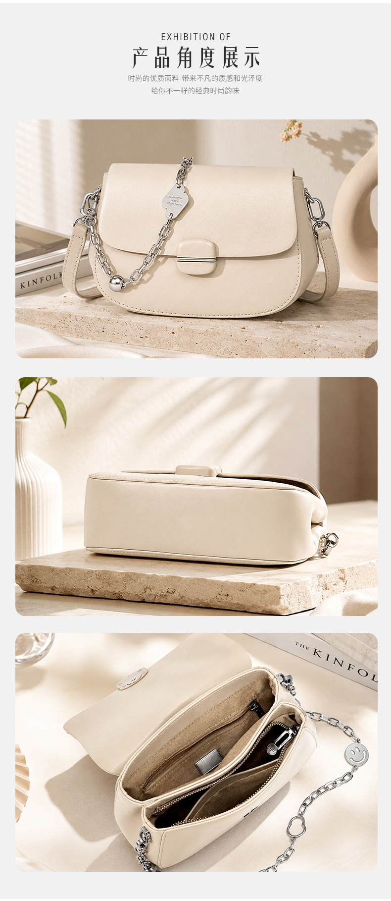 Maßgefertigte Kettchen-Umhängetasche im quadratischen Design, modisch und vielseitig einsetzbar, elegante Pendler-Schultertasche mit Premium-Optik, Damen-Tofu-Bag, Private Label verfügbar