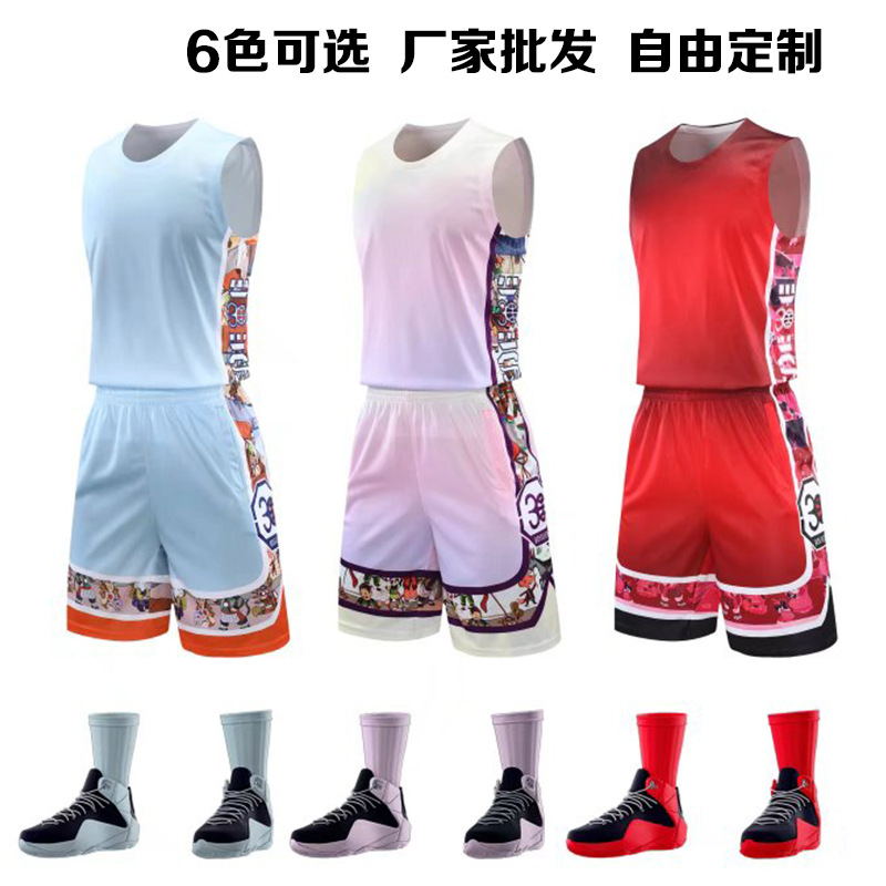 Speed Wholesale Jersey Training Clothes Kindergarten Primary School Summer suit Children Adult Basketball Clothes suit Men and Women
