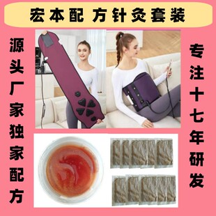 �p�ʮaƷ����Ժȥ������ș���aƷsoso���ݰ���Ě�N�������ͬF؛