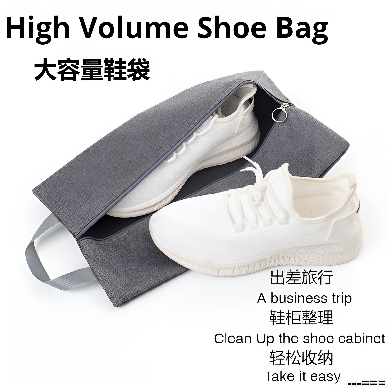 크로스 보더 신발 보관 가방 옥스포드 천 지퍼 가방 가정용 여행 보관 가방 방진 더러운 신발 보관 가방