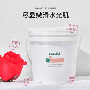 �W��������ܓp���wõ�廨ܛĤ���沿ܛĤ��Ʒ�S�Ҳ�����