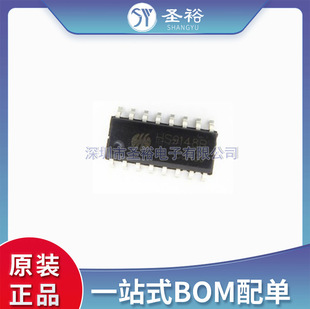 HS9148B SOP-16 �b�ؼt��оƬ ԭ�b��Ʒ�F؛