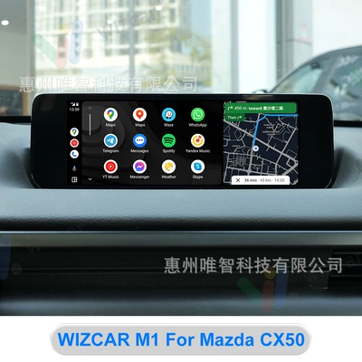 Other Automotive Communications Cx30 Wizcar M1