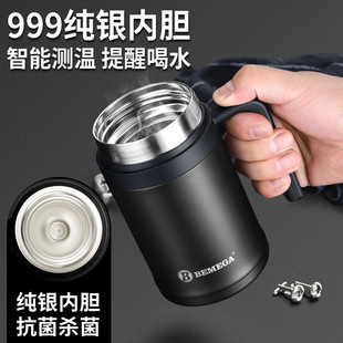 Ӣ��Bemega���y���ر��п�999�y��đ�������k�����ݲ�ˮ���ӿ���