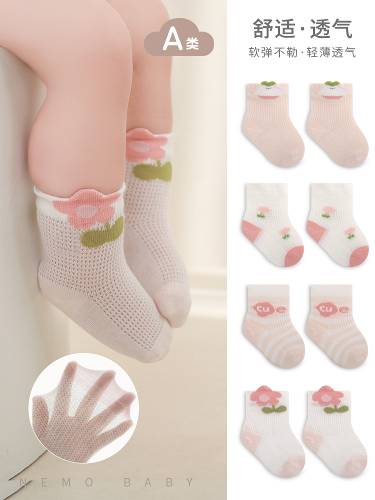 Calcetines de bebé sin hueso de malla delgada de verano lindo dibujos animados recién nacidos niños y niñas calcetines de algodón de media pantorrilla