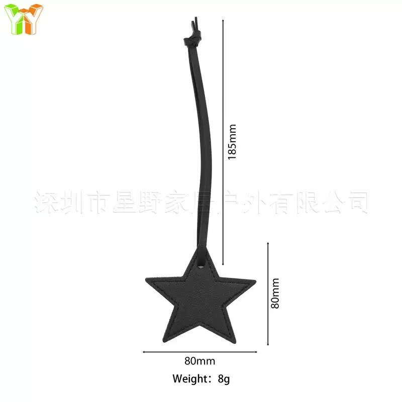 跨境热销迷你五角星皮革箱包挂件星星皮革吊饰包包挂饰礼品小饰品|undefined