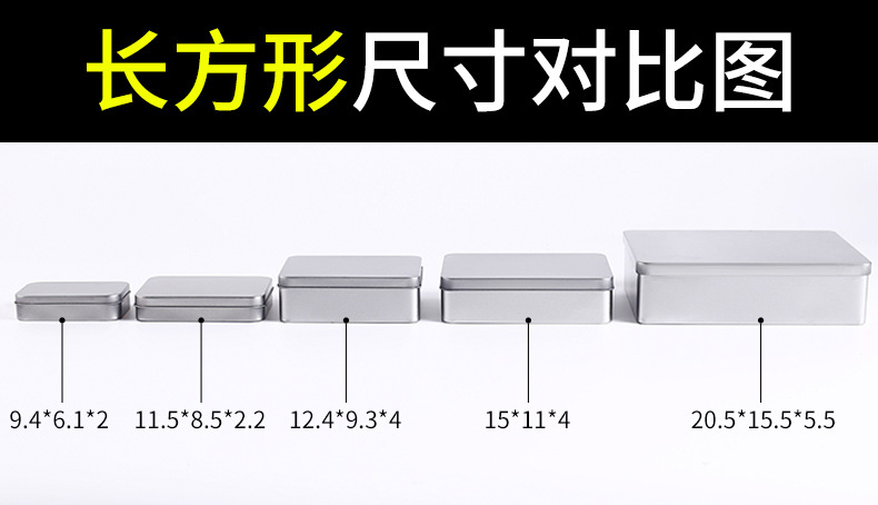 微信图片_20210912142043