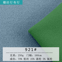 ���z�y��ᘿ��� �������b�B��ȹ���eѝ���������]������b����