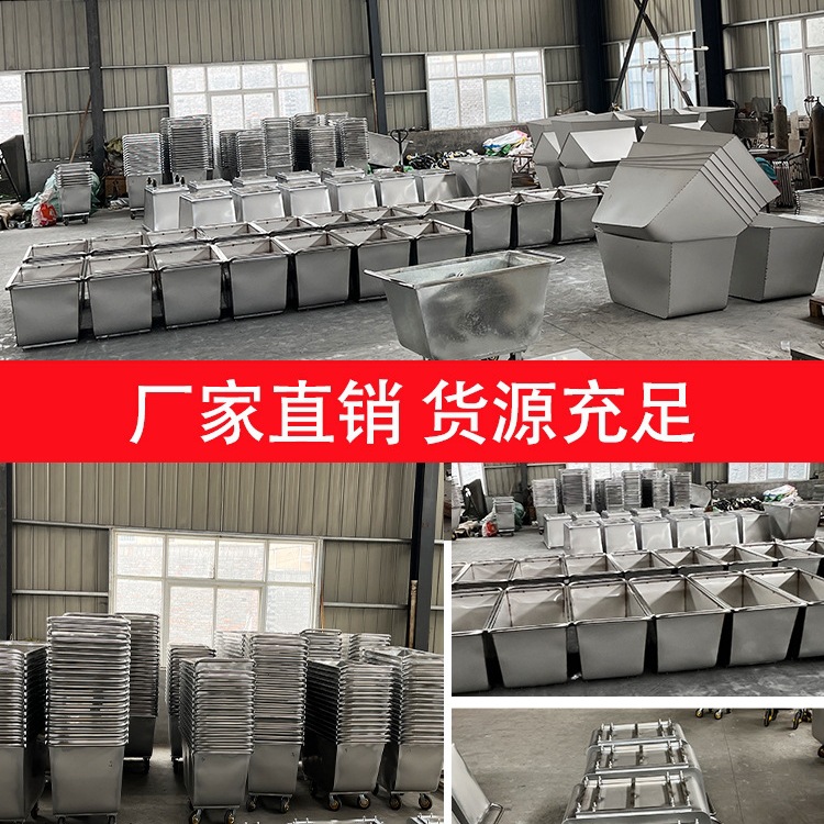 Carro de alimentación de acero inoxidable Carro de alimentación de granja Carro de alimentación de cerdos Carro de alimentación de cerdos Carro de alimentación de cerdos Carro de alimentación de cerdos