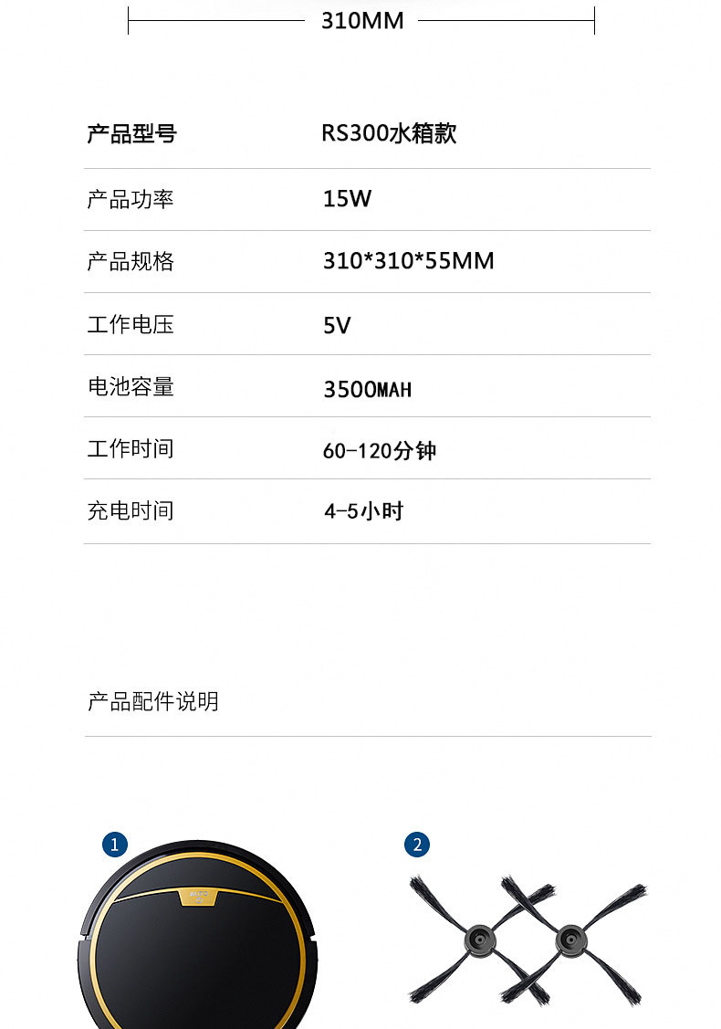 扫地机器人智能家用全自动拖地机清洁开荒吸扫拖一体机吸尘器工厂详情16