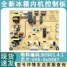 m·356WE/350WB0901 MLK0903 B0901.4.1 87